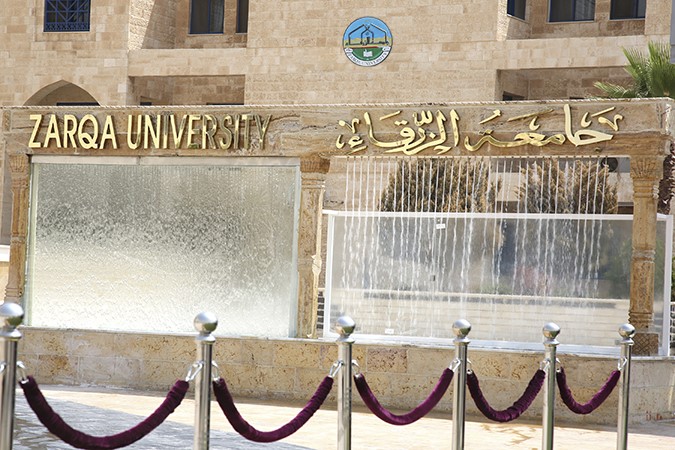 عطلة رسمية يوم غد بمناسبة رأس السنة الهجرية