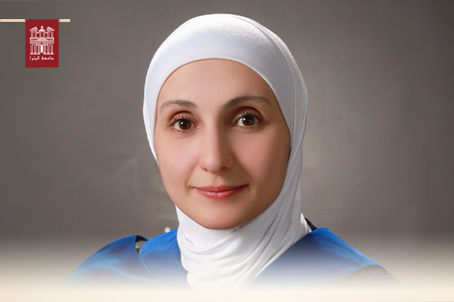 ترقية الدكتورة نور أمين الساحوري من جامعة البترا إلى رتبة أستاذ مشارك