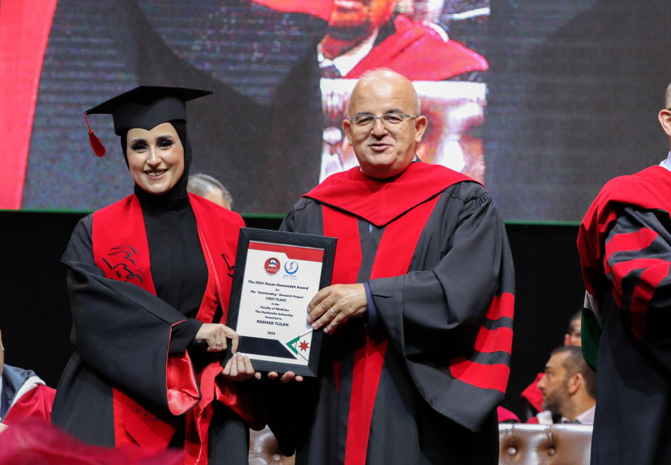 الجامعة الهاشميّة تُكَرِم المتفوقين بحثيًا وأكاديميًّا من خريجي كلية الطب