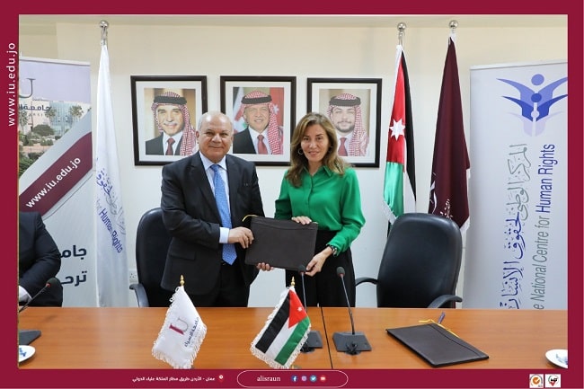 توقيع مذكرة تفاهم بين جامعة الإسراء والمركز الوطني لحقوق الإنسان