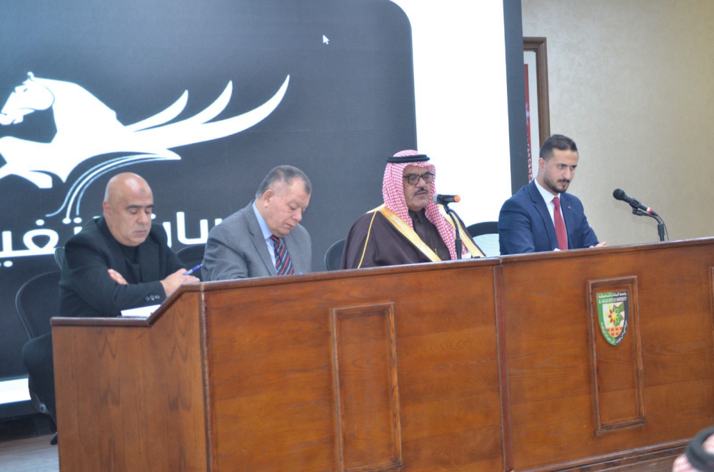 ندوة بعنوان دور الأردن والهاشميين في الدفاع عن القضية الفلسطينية في كلية عجلون الجامعية