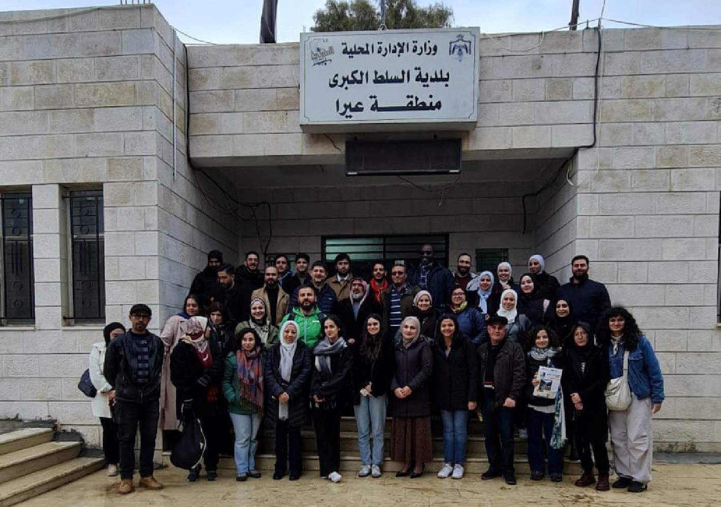 فيلادلفيا تشارك في مشروع الهيئة الألمانية للتبادل الثقافي