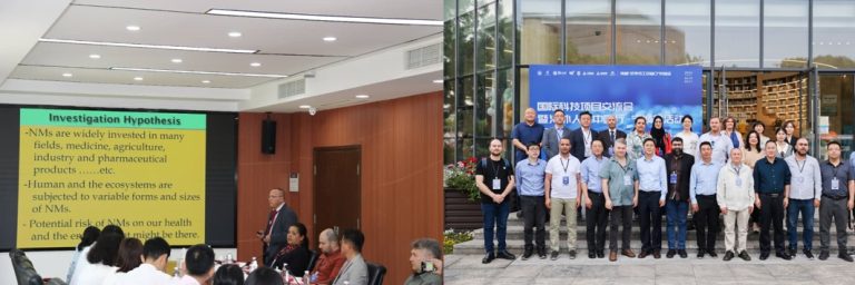 الأستاذ الدكتور بشير جرار ضمن ضيوف الأكاديمية الصينية للعلوم لعام 2024م