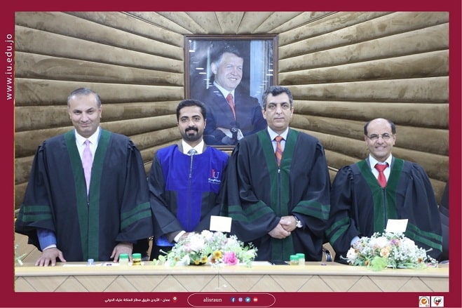 "حقوق" جامعة الإسراء تناقش رسالة ماجستير للباحث "عمر الجبور"