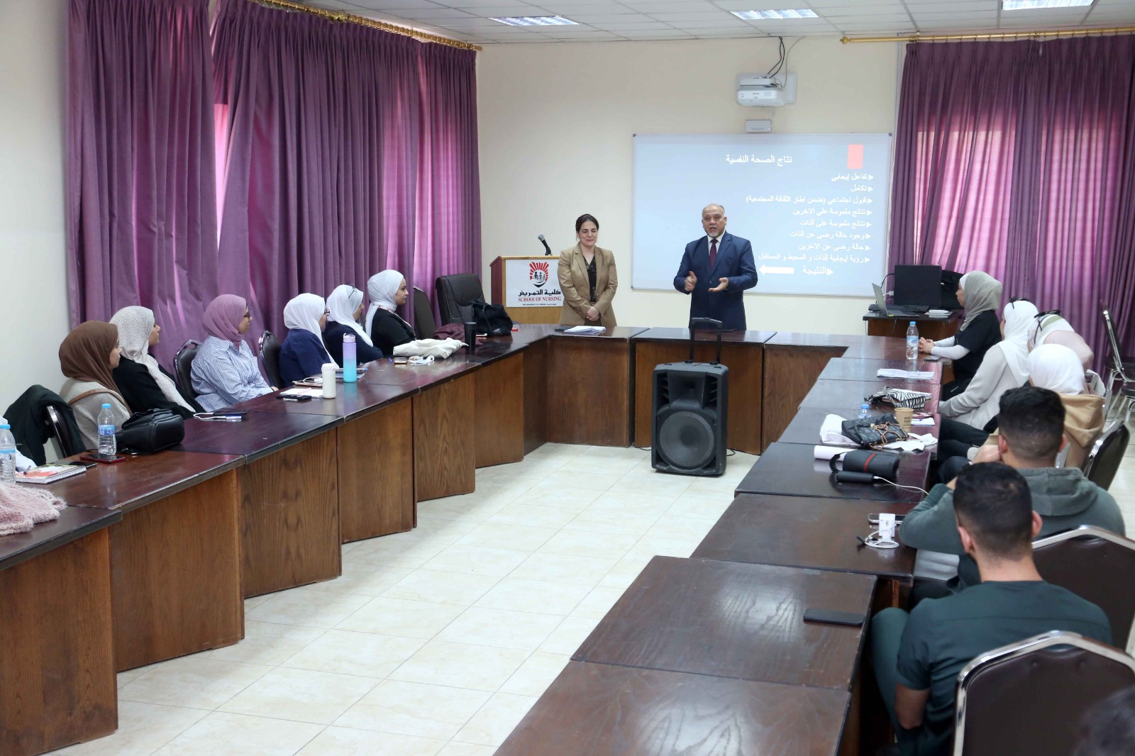 كلية التمريض في "الأردنية" تستضيف ورشة تدريبية لطلبة الكلية حول الصحة النفسية والدعم الاجتماعي