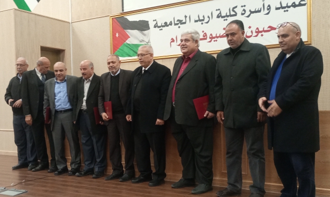 يوم علمي في كلية اربد الجامعية تزامنا مع اليوم العالمي للغة العربية